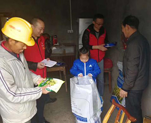 圖片1.jpg 圖片1.jpg