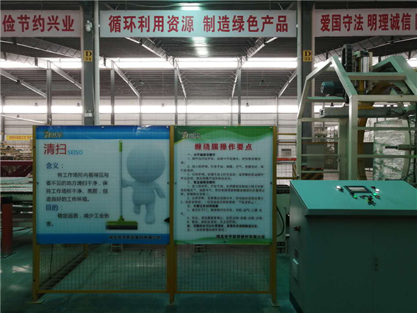 圖片4.png 圖片4.png