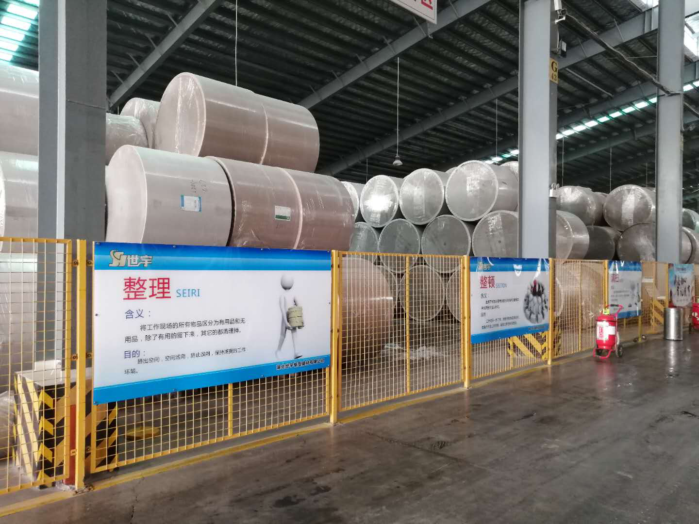 圖片5.png 圖片5.png