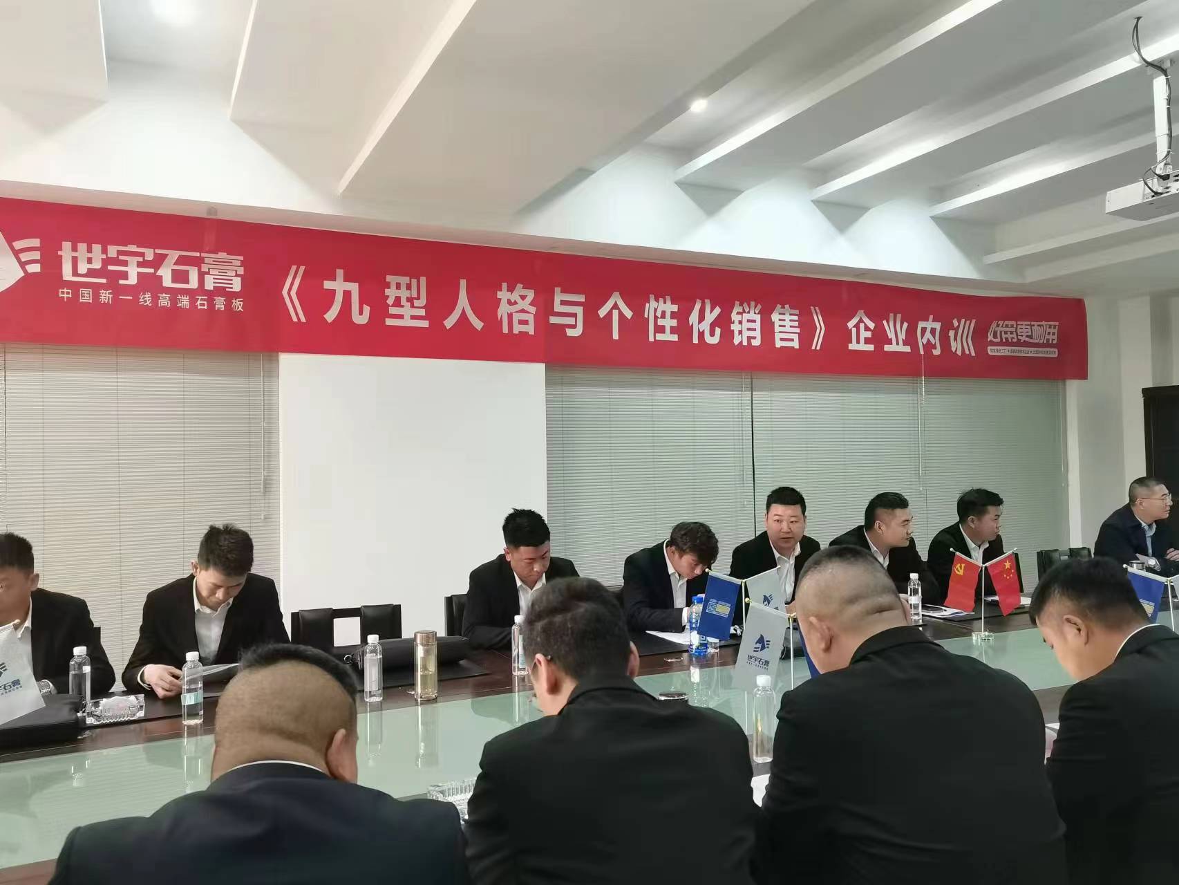 微信圖片_20230403105615