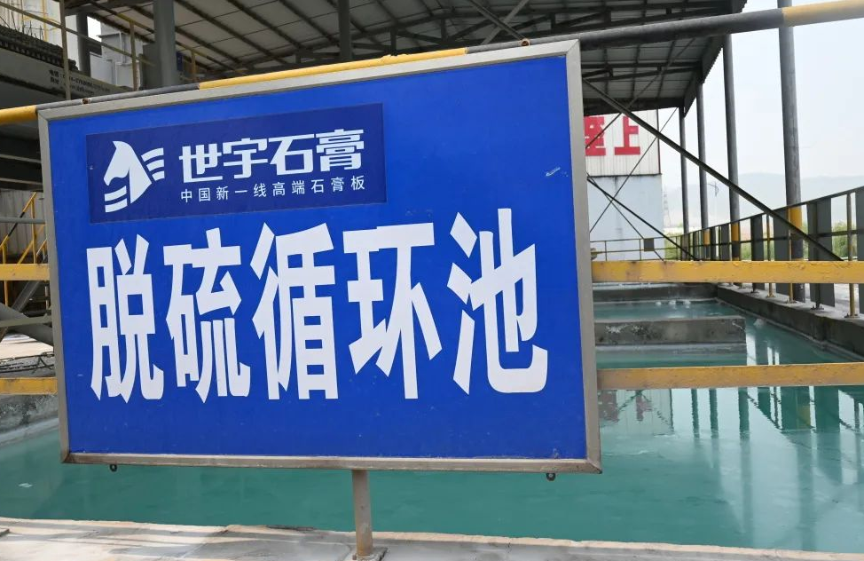 微信截圖_20230509163532 微信截圖_20230509163532