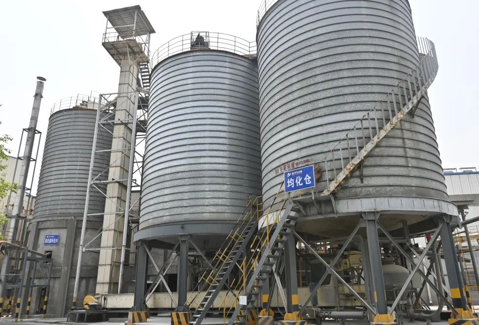 微信截圖_20230509163521 微信截圖_20230509163521