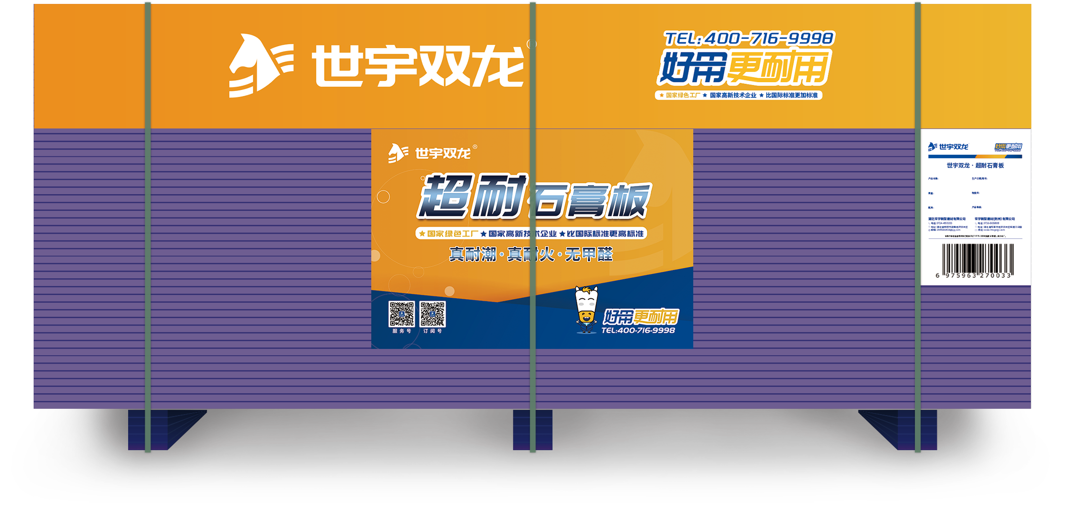 未標題-1 未標題-1