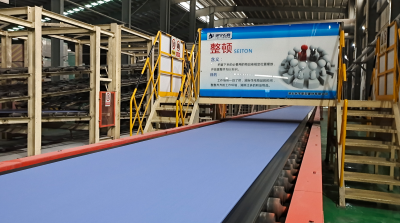 微信截圖_20230825160733 微信截圖_20230825160733