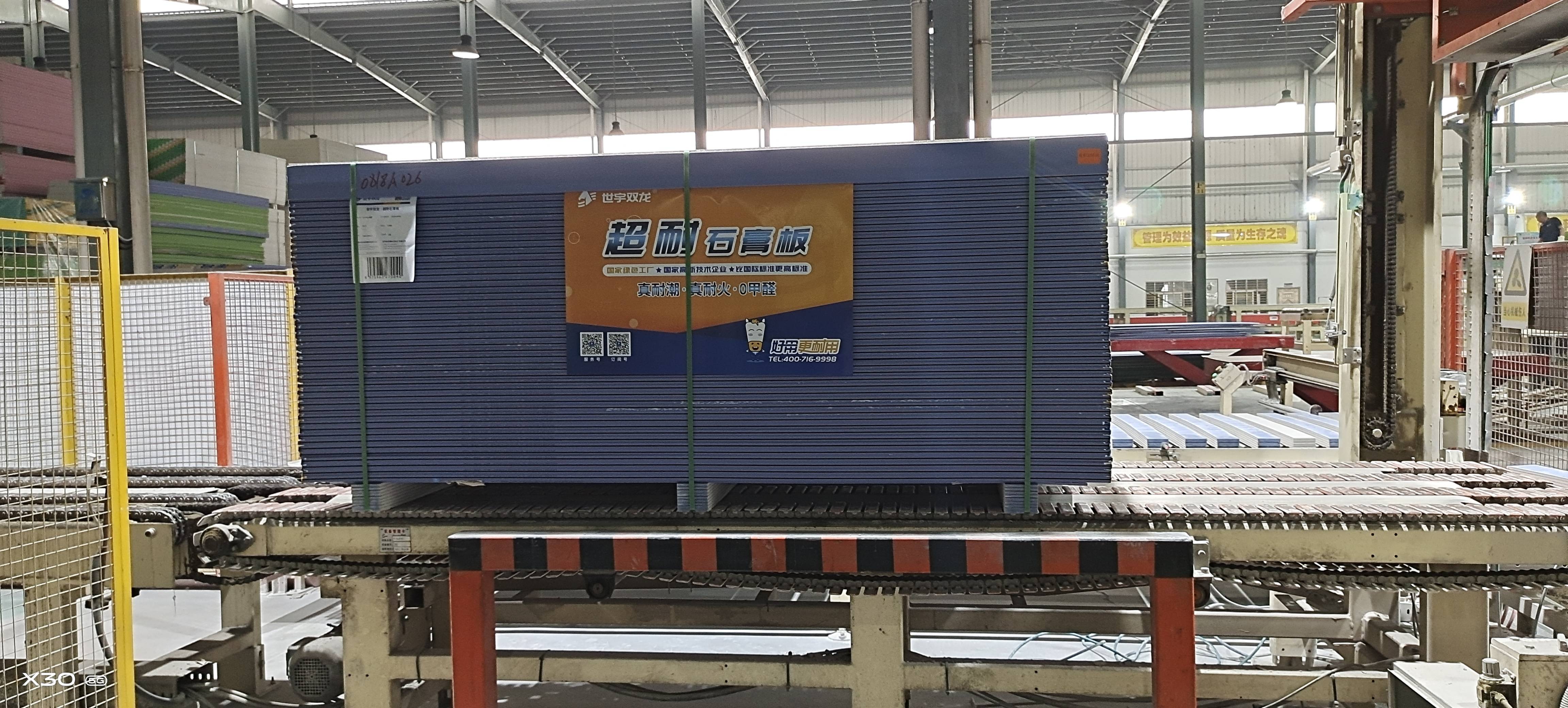 等待整件過程(1) 等待整件過程(1)