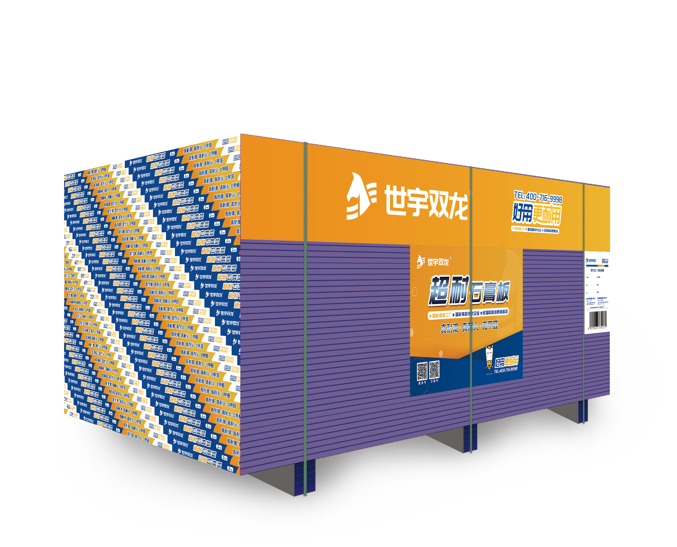 未標題-3 未標題-3