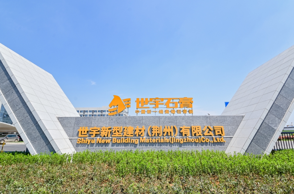 微信截圖_20240925151525.png 微信截圖_20240925151525.png